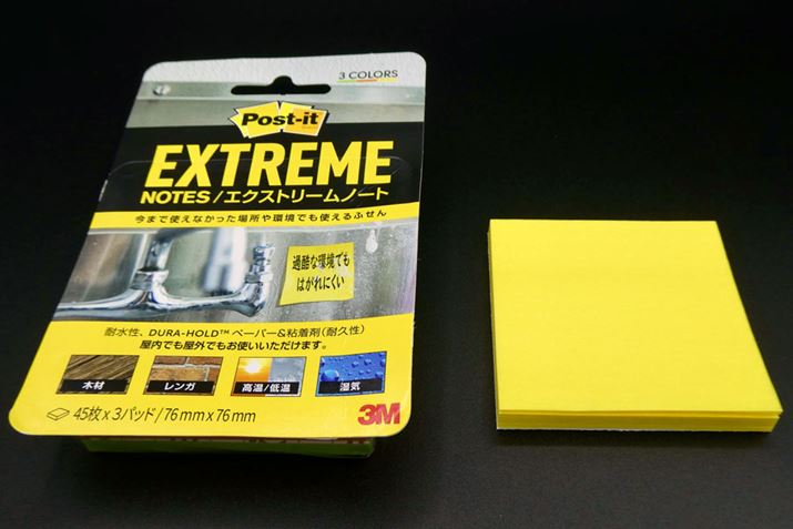 ꂪ́u|XgECbg GNXg[m[gvBO炵ċł