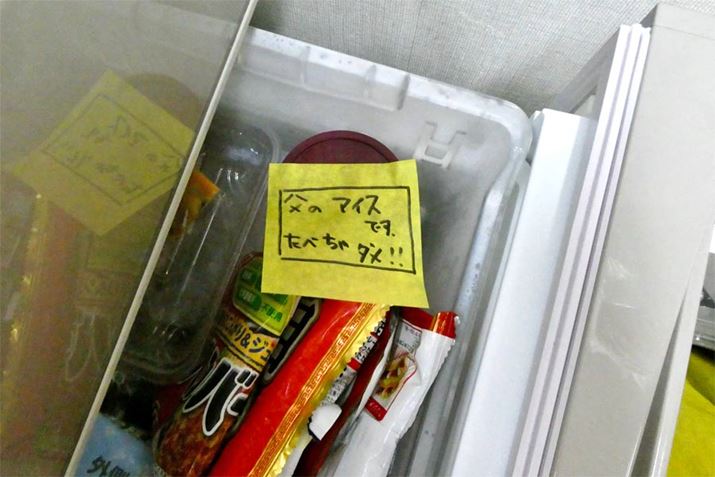 ⓀɂłvBŃACXHׂHׂȂ푈ȂȂ܂ˁI