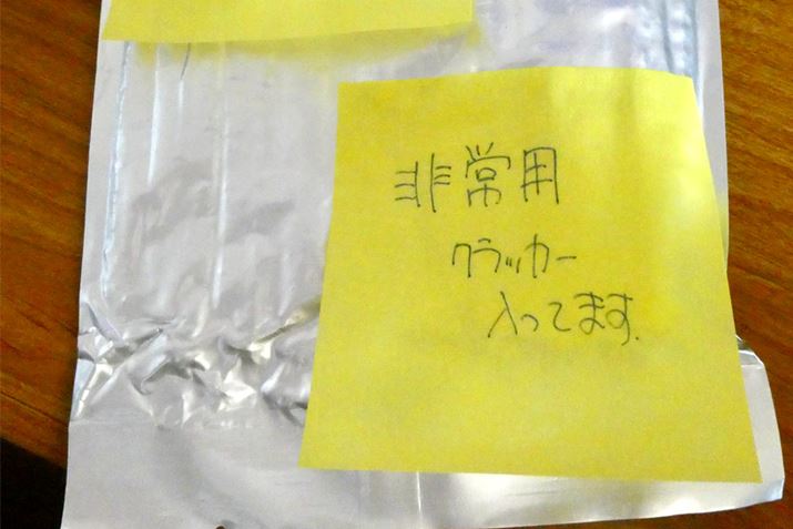 rj[A~Ȃǂ̑fނɂ\܂B̂܂ܖhЗp̃bNɓĂ͂܂