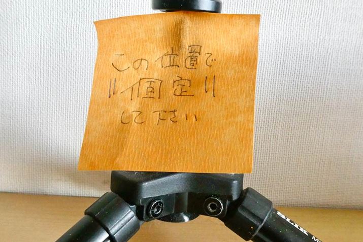 ɂ\t܂BGĂĂSRȂ̂ŁAӏƂĂƎgƂȂǂɂ֗ł