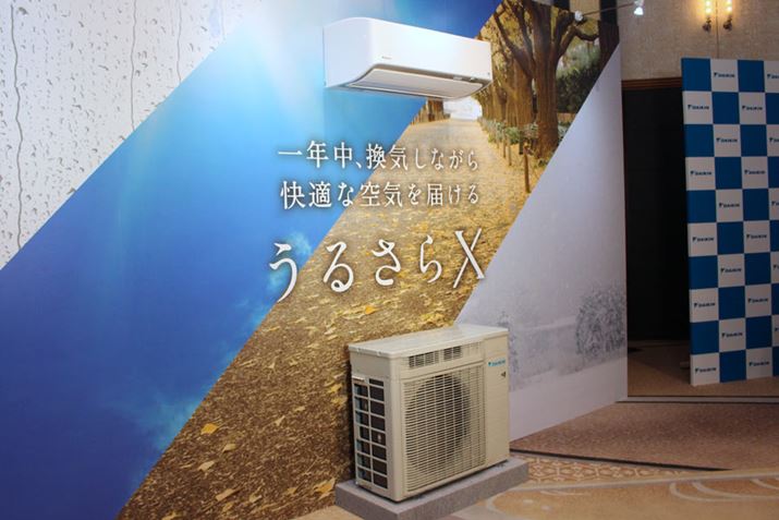 V邳XiRV[Yj́A6p29p܂ŁAP100V/200Ṽfv10@탉CAbvA2021N1028蔭\Bi̓I[vłA26`32~Oł̎z肳܂