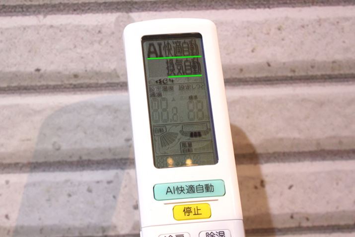 ŔuAIKvIɂāAuCv{^ŁAuCv[hɐݒł܂B蓮[hɖ߂ꍇ́A[^]ɂĂuCv{^OK