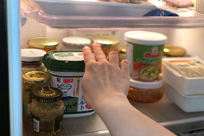 ①ɂ̒Î͉قǂĂÂ炭AĎoɂł