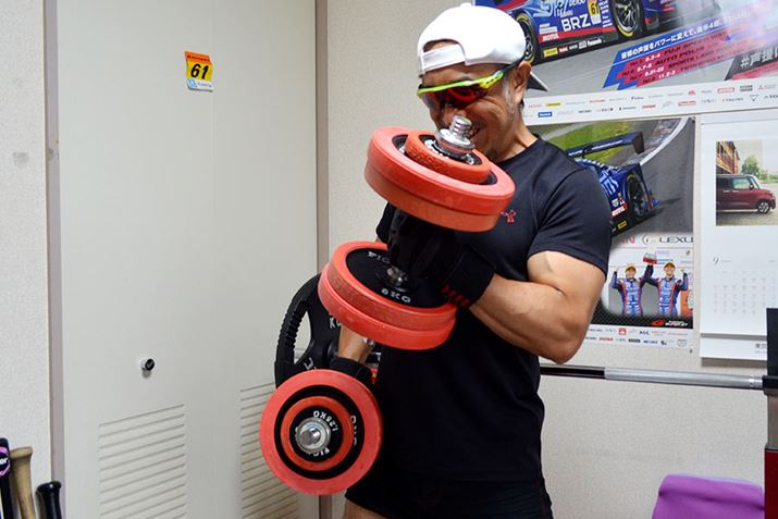 _xgg[jOłxǂ݁Ad̂cȂԂłAo[}V2ł̃g[jO͂镉ׂ̎قȂ̂ŁA炳ɒǂނƂł܂BdEFCgŒǂނƗƂPK肷郊XN܂Ao[}V2͌E܂Œǂő̂EɒBƂĂÂɂȂɂ̂Ƃł