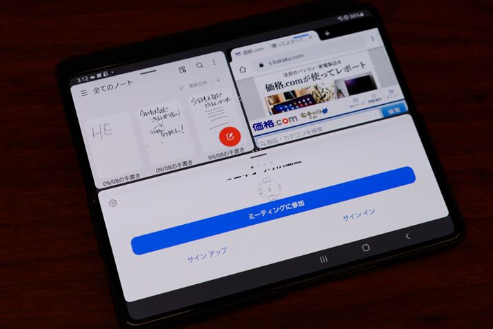 }`EBhEŕ̃Av𓯎ɗpł