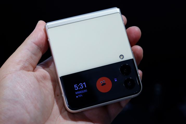 Ɣ̃TCYɂȂAȃJo|PbgɂƎ[łBJo[fBXvC傫ȂAʒm₷Ȃ