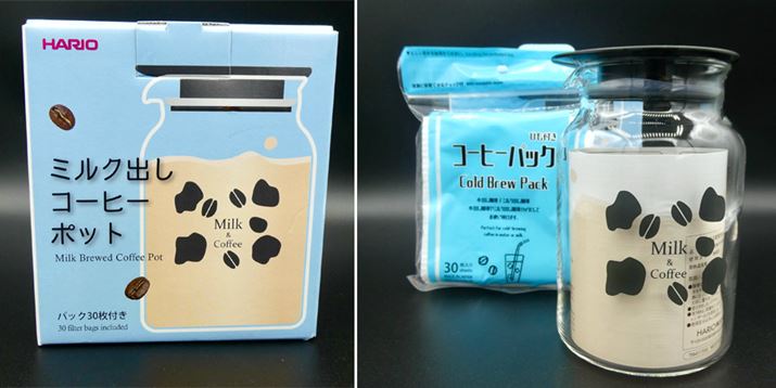 HARIOinIj́u~NoR[q[|bgvłBZbgéA500mlTCY̑ϔMKX|bgƃR[q[pbN30