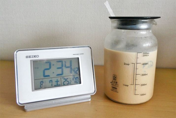 7Ԍo߁BȂ~NR[q[̐FɂȂĂĂ܂BƏ҂Ă݂܂傤