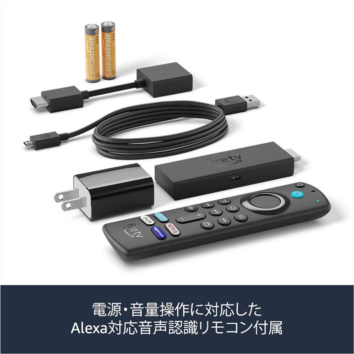 AmazonuFire TV Stick 4K MaxṽpbP[WeBR4̃_CNg{^𓋍ڂŐVAlexaΉFR