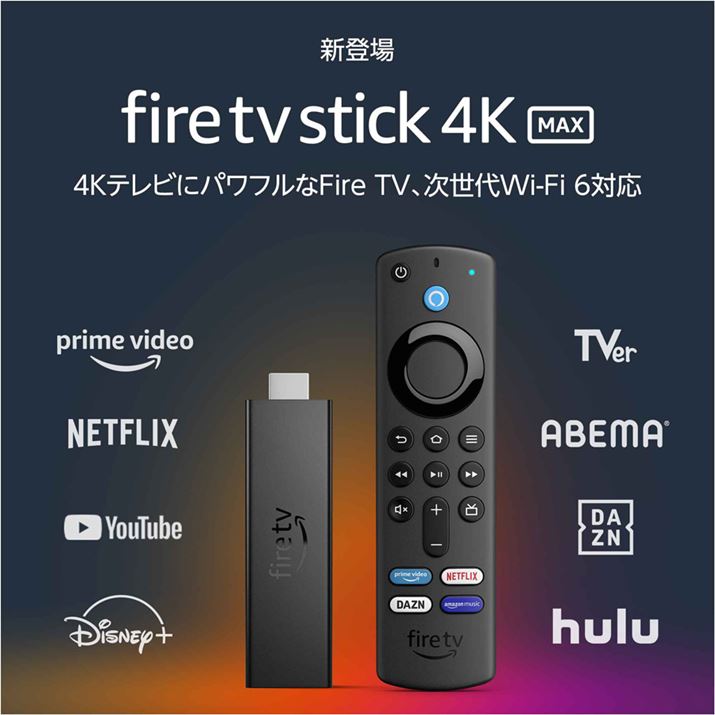 AmazonuFire TV Stick 4K MaxvVo