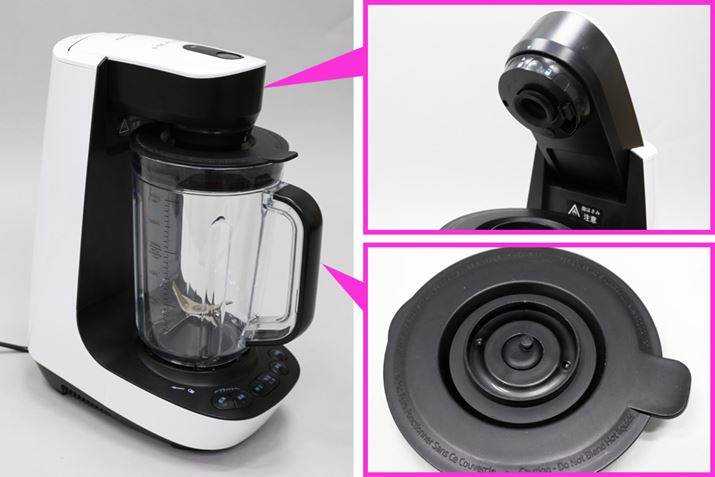 u^u_[vɂ́AȅɋC𔲂߂̃|vuu^wbhvĂ܂Bẽt^ɂAC̗hou𑕔B`Ȃǂ͐iɂĈقȂ܂A^@\~LT[͂^ɂ邽߂̋@\ڂĂ܂