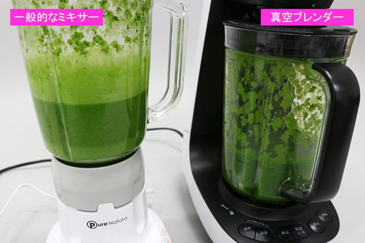 ͂I2̃~LT[ƁAłɃO[X[W[̐FႢ܂Bu^u_[v̂قZ