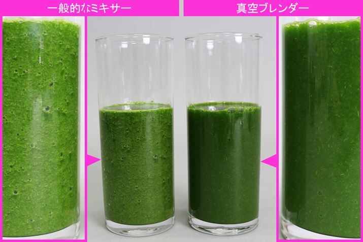 傫ȖA邩Ȃ̍炢ƎvAOXɒƁAS̓IɈႤƂ킩܂BʓIȃ~LT[ōO[X[W[͑S̓IɋCACAI