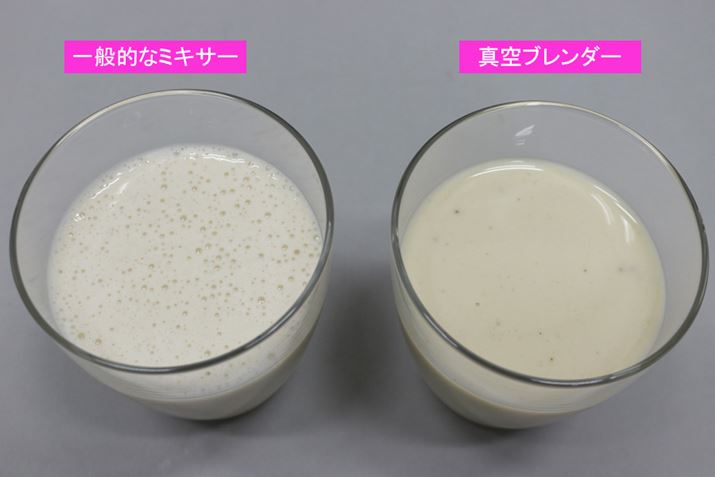 ^@\𓋍ڂ~LT[ōoiiW[X́Aт肷قǂI AĂȂ߈݂₷łȂAƃoii܂Ƃ܂Ă銴ŁAZɊ܂