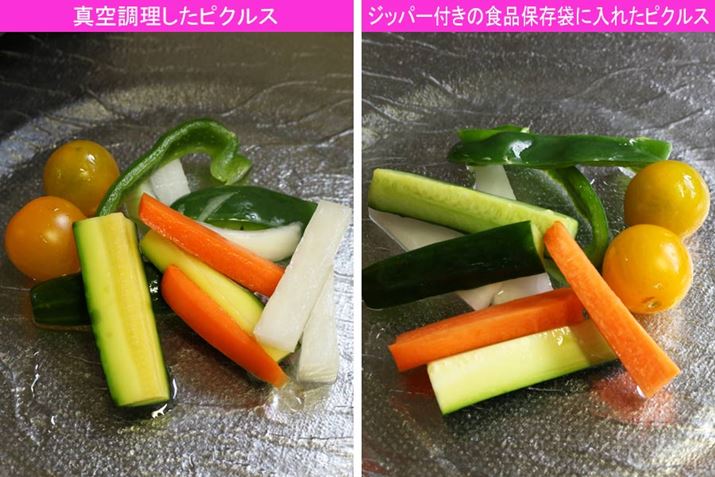 1ԌɐHׂĂ݂ƁA^󒲗ق͂Ɩݍł܂BdĖݍ݂ɂȂɂ񂶂ɂƁI ۂAWbp[tHiۑ܂ɓꂽ؂́A\ʂɒt̖邾ŁÂ܂܂̖؃XeBbNƂBu1ԂŃsNXĂIvƁAMҗFl͑^