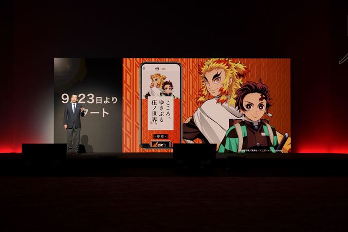 925ɃtWernŒngwŁuSł̐nvԕҁxɍ킹R{[VƂȂĂ