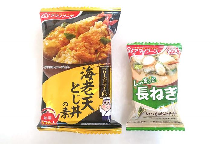 Ȃ݂ɂ߂fJłBX`3{炢