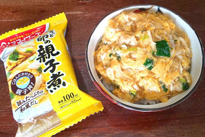 CVVƂ{[͏Ȃ߂łAqɂ҂̃TCY