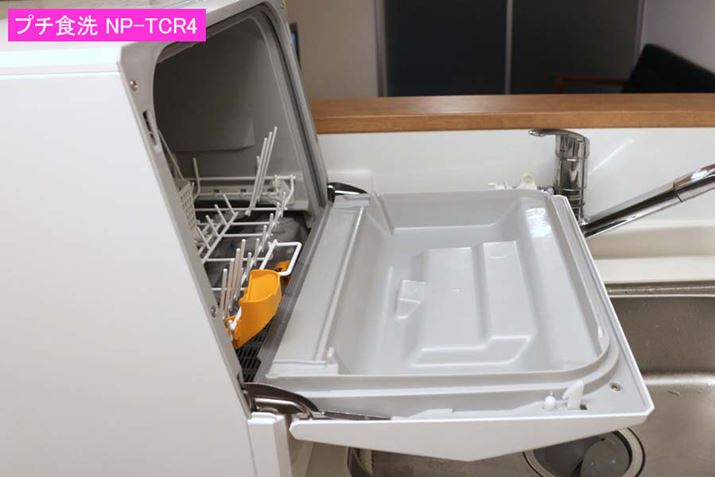 XH@Ɩ{̉s͂قǕςȂv`HhAOɊJ^CvȂ̂ŁAhAJ̉s60.3cmȏȂƎ֌ɊĂ܂܂