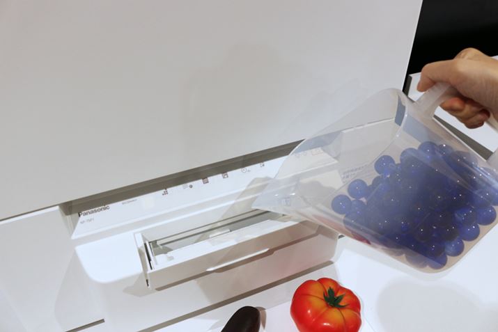 NP-TSP1͉̋ɍL̂|CgB₷AюU}܂BȂAH􂢊@̎gpɋȂ΂ȂȂʂ9LBt̋Jbv2LȂ̂ŁAƂ5JԂ܂BɂȂƁAA[Œm点@\