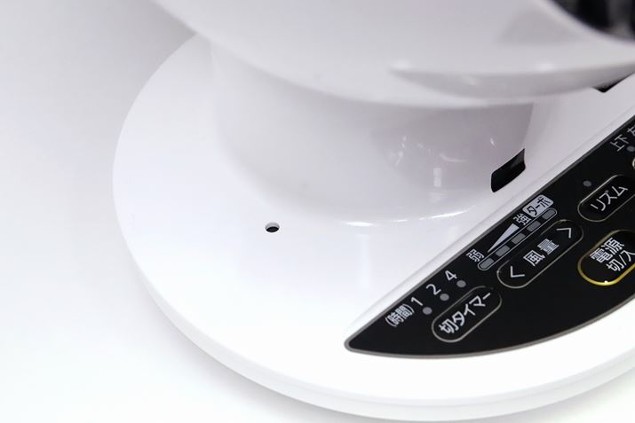 plɂ鏬ȌA{CXRg[}CNBӎČĂтƁAFオ܂