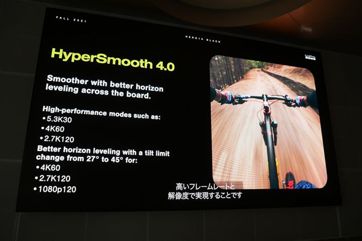 u␳́uHypersooth 4.0vƂȂ苭͂