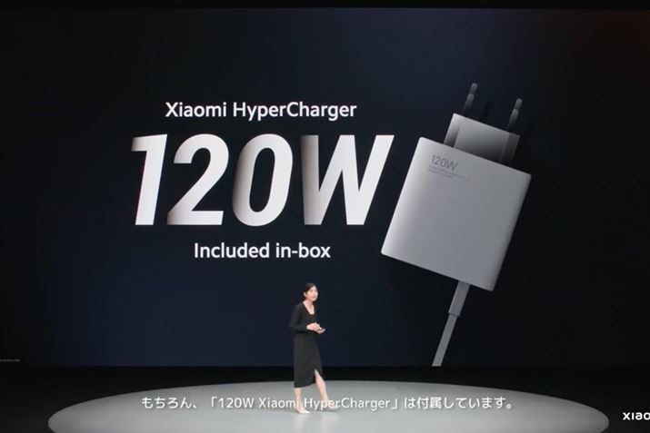 uXiaomi 11T Prov́Ȁ[dgƂ120W̋}[d\