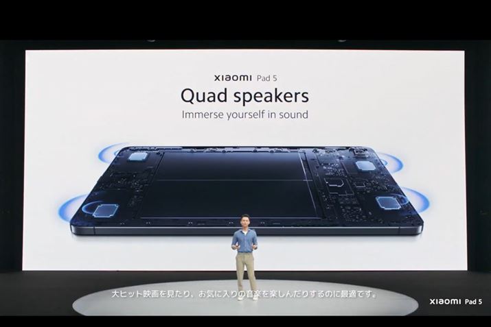 4̃Xs[J[𓋍ځB͂̂TEhĐł