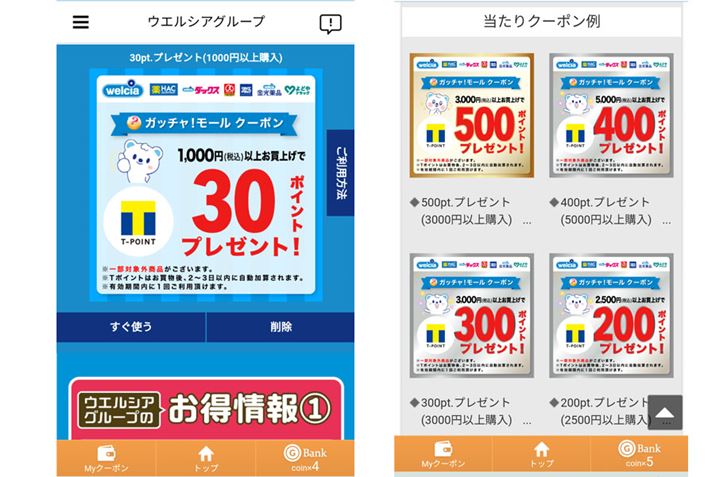 uKb`I[vœEGVÃN[|̈iʐ^EjBʐ^͎ۂɓIN[|