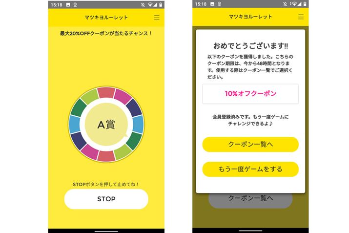 M҂AAvɓo^[bgɒB1ڂC܂܂