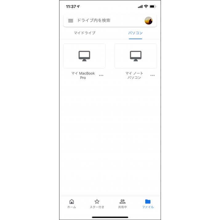 iOSpuGooglehCuvŁup\Rv^u\