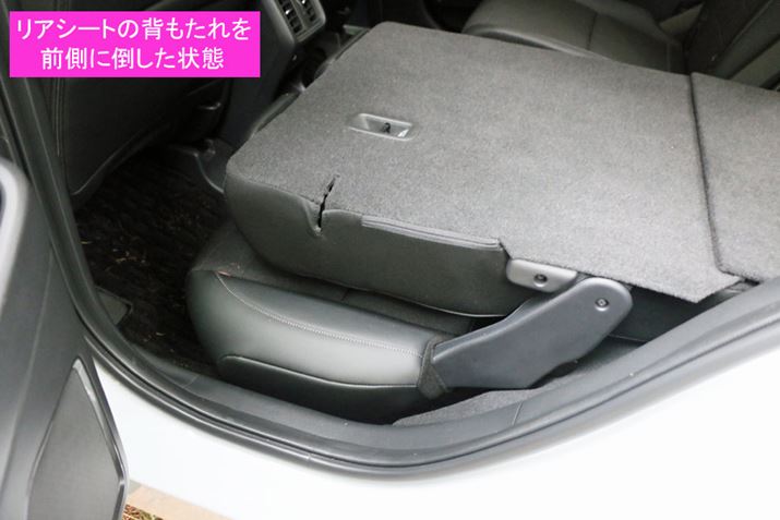 AV[g̔wꂪʂɐڂ悤ɐ܂肽ނƁAʂOɃXChȂ牺ɒݍ񂾁BTChVƂČƁA킩₷낤