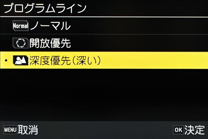 [xDi[j́AvO[hBeɍiԁiGR IIIxF11AGR IIIF8)DIɈێVvOCBtH[JX[hɁuXibvvIۂȂǁAptH[JXŎBeꍇɕ֗ȋ@\