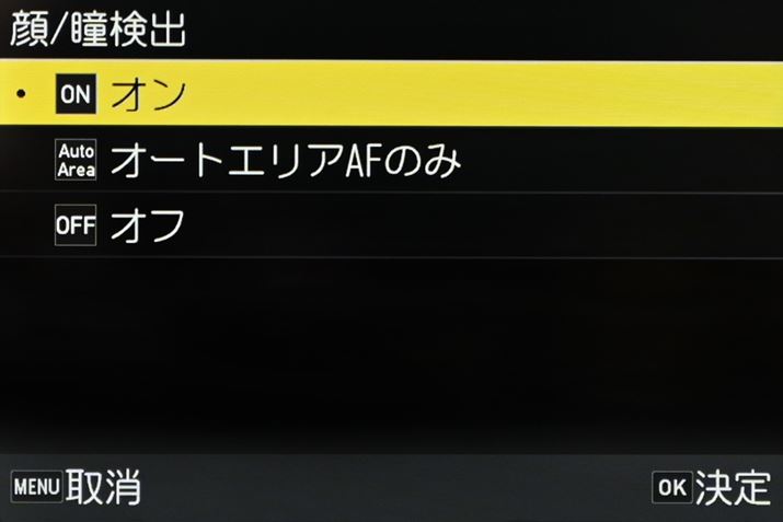 VɓoAF𓋍ځBuI[gGAAFvuZNgAFvus|CgAFvIɗpłBuI[gGAAFv݂̂ɓ삳邱Ƃ\