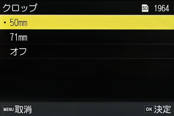 50mm71mmi35mmZ̏œ_j̃NbvBeɑΉBAXyNg3:2ł̋L^f50mm15Mi4800×3200jA71mm7Mi3360×2240j