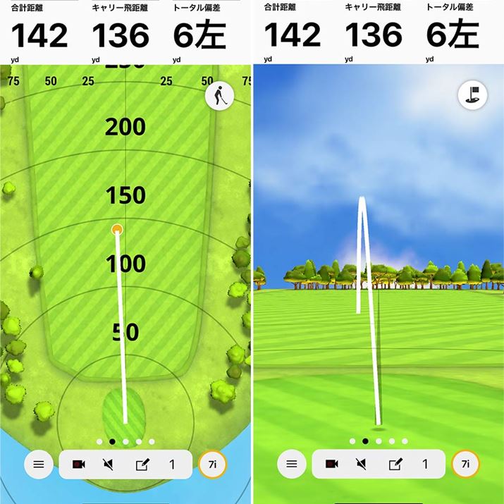 e}͘Ր}Ɣ򋅐A2ނ邱Ƃł܂