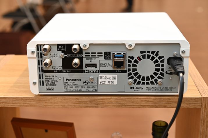 erAei̓`[i[ɐڑ`BHDDR[_[@\ɓĂ