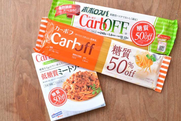 uJ[{tvB2021N823zVApbP[WƂɃj[A܂iΐFfj