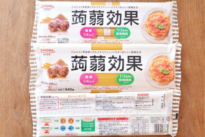 80g蓜48.7giY59.3gjA249kcalBʐ^ŏƍŉԂ400gi80g×5^CvjŁAVeʃ^Cv640giȂj