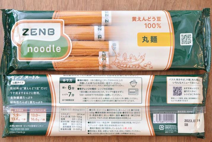 Ȃ̃XybN̓AoEgŁA180g蓜38.5`42.9giY49.8`55.1gjBJ[̓uȂ80g261kcalł