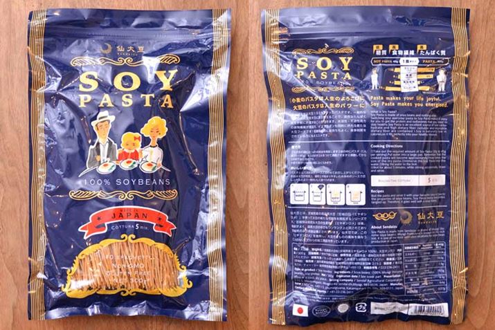 80gZœ17.8giY31gjA276kcalBXybNIɂ͍񒆂ōłᓜł