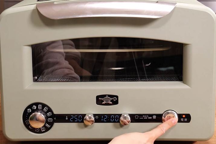 Op̃t^߂āAAET-GP14AɃZbgBj[uOvIAx250A^C}[12ɐݒ肵ĉMX^[g܂