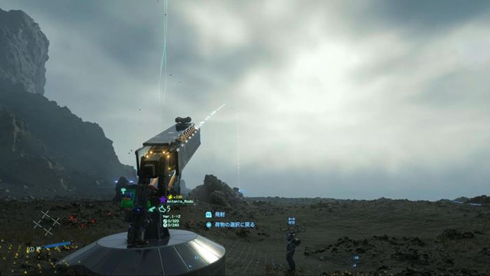 ܂ŉו΂ƂłVuוJ^pgv