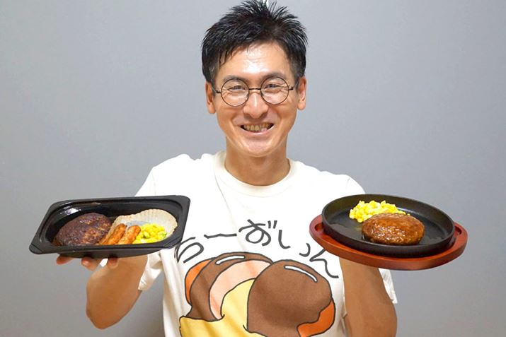 Ƃ΂no[OqIWíu[sVcvgɒĂ݂܂