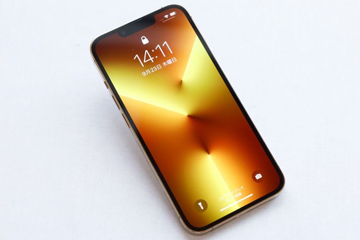 6.1C`̃fBXvC𓋍ڂiPhone 13 ProB{̂̕ƍiPhone 12 ProƓB7.65mmŁAiPhone 12 Pro0.25mmBdʂ203gŁAiPhone 12 Pro16gBƏd̃Abv͎ɃJ{obe[Ǝv