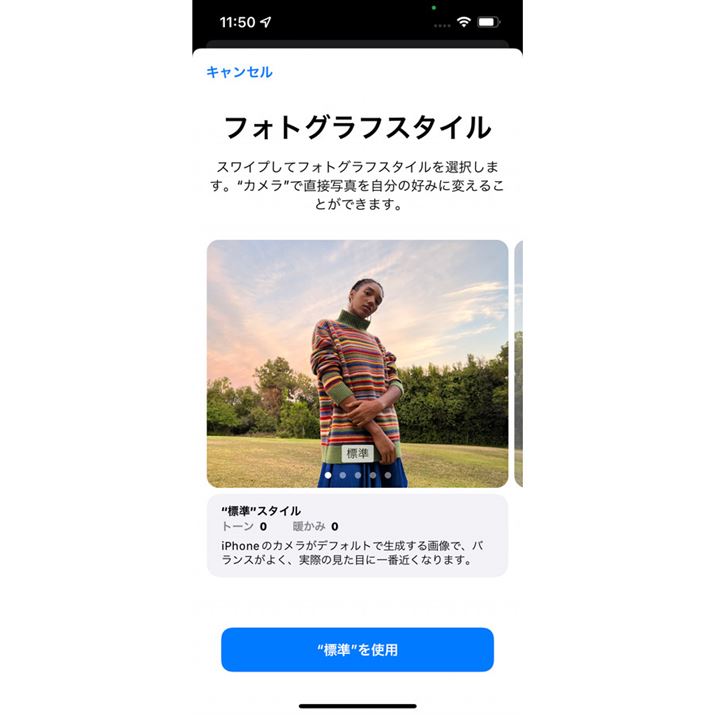 ┧̃g[L[v܂܁Ag[ƒg݂𒲐łtHgOtX^C