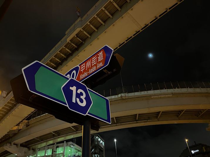 iPhone 13̍LpJŎBeʐ^BV[iPhone 13 ProŎBeƁuiCg[hvɐ؂ւAZT[VtgwԂ␳𓋍ڂiPhone 13ȂiCg[hɐ؂ւ炸ɎBełBe摜i2.02MBj