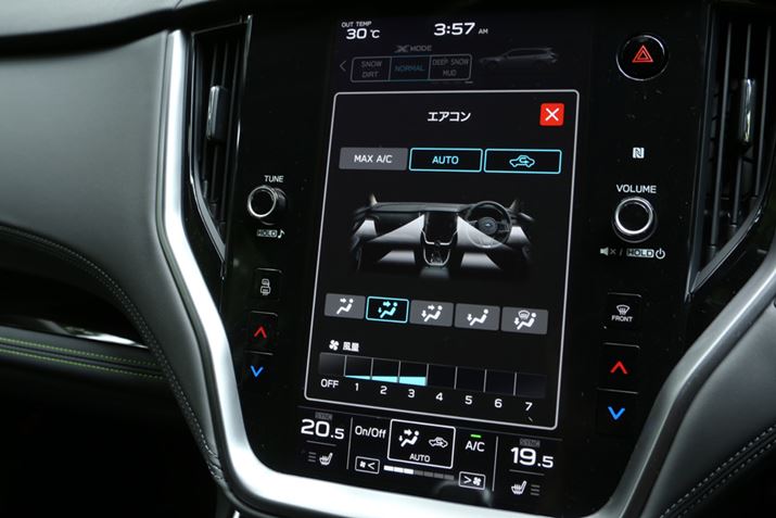 V^uKVBAEgobNvɓڂĂAu11.6C` Z^[CtH[VfBXvCCtHeCgVXev