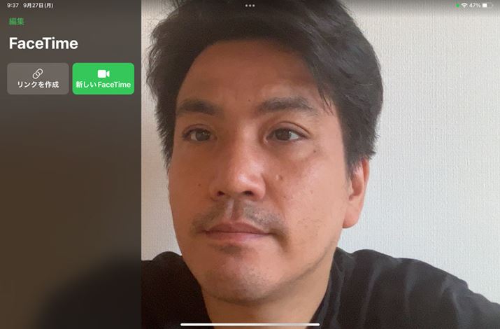 FaceTime͎J̒ɔzuĂZ^[t[ɑΉBl΁A݂ȃJɎ܂悤ɒĂBZ^[t[ɑΉ邽߁AtgJ700f1200f̒LpJɕςĂ