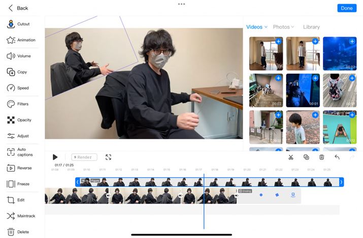 MagiCutƂҏWAvBQ[ł悭AzM҂̐؂蔲AO[obNȂłł֗ȃAvB@BwKgĂA؂蔲̐x